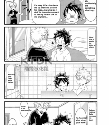[Korosuke] Married as a disguise, but Kacchan – Boku no Hero Academia dj [Eng] – Gay Manga sex 20