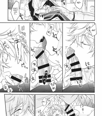 [mecoro] TRICK or TRICK – Fate/ Grand Order dj [Eng] – Gay Manga sex 15