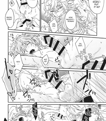 [mecoro] TRICK or TRICK – Fate/ Grand Order dj [Eng] – Gay Manga sex 18