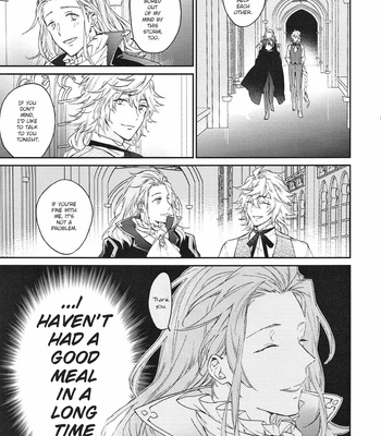 [mecoro] TRICK or TRICK – Fate/ Grand Order dj [Eng] – Gay Manga sex 5