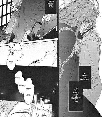 [mecoro] TRICK or TRICK – Fate/ Grand Order dj [Eng] – Gay Manga sex 9