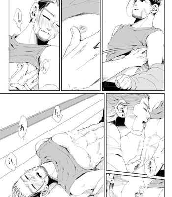 [matcha koro] Flight – Golden Kamuy dj [Eng] – Gay Manga sex 17