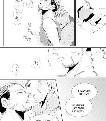 [matcha koro] Flight – Golden Kamuy dj [Eng] – Gay Manga sex 36