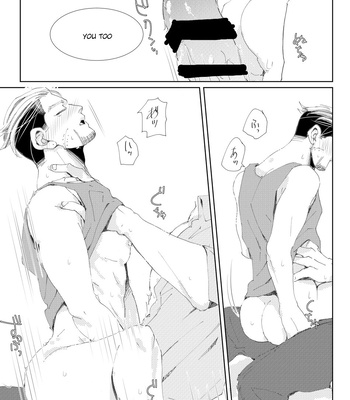 [matcha koro] Flight – Golden Kamuy dj [Eng] – Gay Manga sex 37