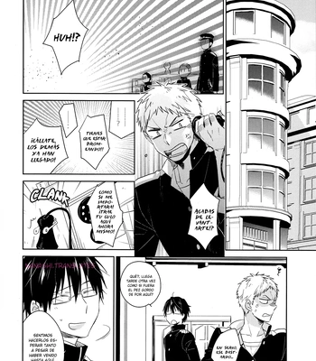 [TAM (Tamiya Komo)] Kuroko no Basket dj – Akashi Ayakashi Kiseki Kitan 3 [Spa] – Gay Manga sex 15