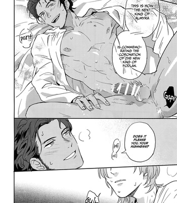 [atsu] Amrita – Fire Emblem dj [Eng] – Gay Manga sex 20