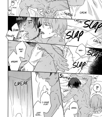 [atsu] Amrita – Fire Emblem dj [Eng] – Gay Manga sex 22
