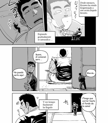 [Gakuranman (Chijimetaro)] Kobito Shachou wa Oogata Shinjin no Omocha – The Tiny President (Ending B) [Español] – Gay Manga sex 12