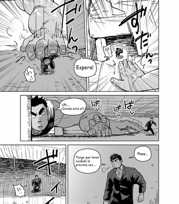 [Gakuranman (Chijimetaro)] Kobito Shachou wa Oogata Shinjin no Omocha – The Tiny President (Ending B) [Español] – Gay Manga sex 14