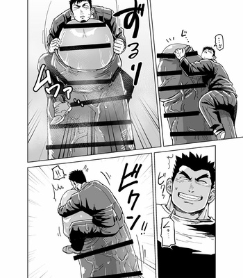 [Gakuranman (Chijimetaro)] Kobito Shachou wa Oogata Shinjin no Omocha – The Tiny President (Ending B) [Español] – Gay Manga sex 23