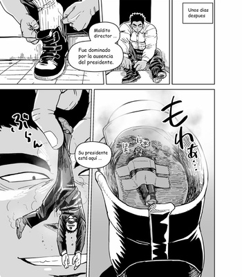 [Gakuranman (Chijimetaro)] Kobito Shachou wa Oogata Shinjin no Omocha – The Tiny President (Ending B) [Español] – Gay Manga sex 28
