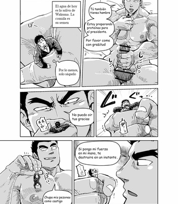 [Gakuranman (Chijimetaro)] Kobito Shachou wa Oogata Shinjin no Omocha – The Tiny President (Ending B) [Español] – Gay Manga sex 30
