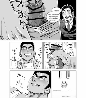 [Gakuranman (Chijimetaro)] Kobito Shachou wa Oogata Shinjin no Omocha – The Tiny President (Ending B) [Español] – Gay Manga sex 6