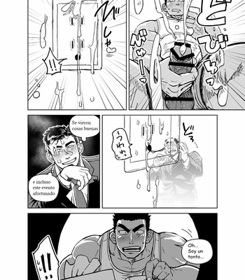 [Gakuranman (Chijimetaro)] Kobito Shachou wa Oogata Shinjin no Omocha – The Tiny President (Ending B) [Español] – Gay Manga sex 7