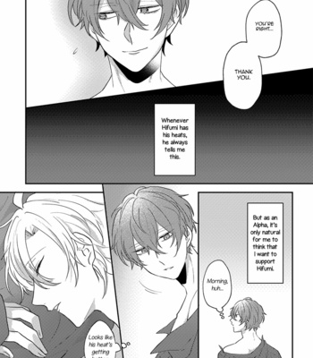 [W.R.S (Takiyoshi)] Answer – Hypnosis Mic dj [Eng] – Gay Manga sex 14