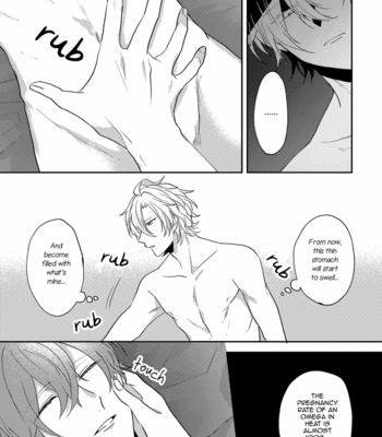 [W.R.S (Takiyoshi)] Answer – Hypnosis Mic dj [Eng] – Gay Manga sex 38