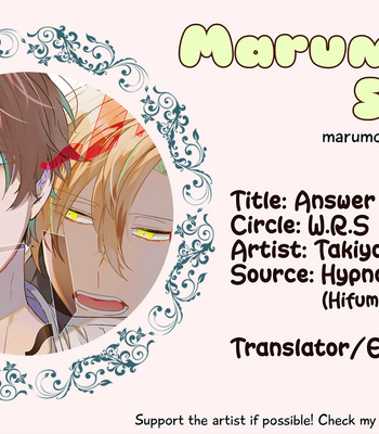 [W.R.S (Takiyoshi)] Answer – Hypnosis Mic dj [Eng] – Gay Manga sex 40