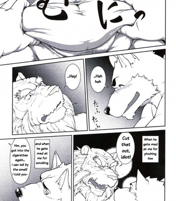 [Jamboree!/ Jin] Him & Teacher [Eng] – Gay Manga sex 4
