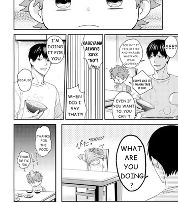 [Heeju] Hey, Kageyama! 2 – Haikyuu!! dj [Eng] – Gay Manga sex 5