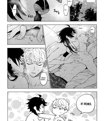 [MAZUNERU (Ikumokusu)] Nakanunara – Hypnosis Mic dj [Eng] – Gay Manga sex 12