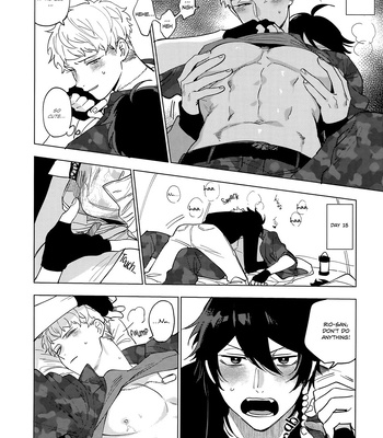 [MAZUNERU (Ikumokusu)] Nakanunara – Hypnosis Mic dj [Eng] – Gay Manga sex 13