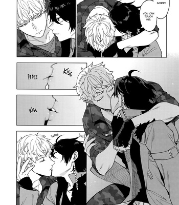 [MAZUNERU (Ikumokusu)] Nakanunara – Hypnosis Mic dj [Eng] – Gay Manga sex 19