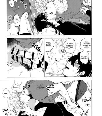 [MAZUNERU (Ikumokusu)] Nakanunara – Hypnosis Mic dj [Eng] – Gay Manga sex 24