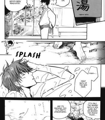 [Juice/ Coco] Bubble Bath Hour – Gintama dj [Eng] – Gay Manga sex 3