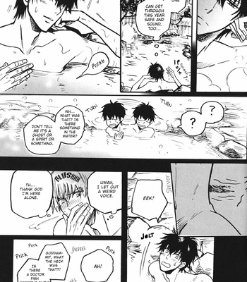 [Juice/ Coco] Bubble Bath Hour – Gintama dj [Eng] – Gay Manga sex 4