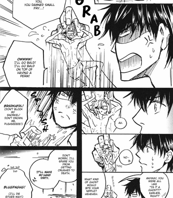 [Juice/ Coco] Bubble Bath Hour – Gintama dj [Eng] – Gay Manga sex 5