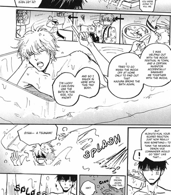 [Juice/ Coco] Bubble Bath Hour – Gintama dj [Eng] – Gay Manga sex 6