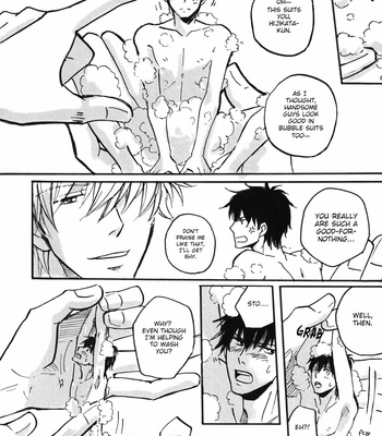 [Juice/ Coco] Bubble Bath Hour – Gintama dj [Eng] – Gay Manga sex 8