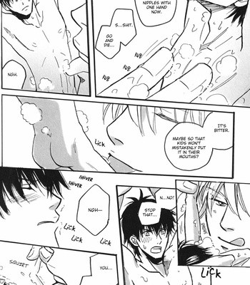[Juice/ Coco] Bubble Bath Hour – Gintama dj [Eng] – Gay Manga sex 9