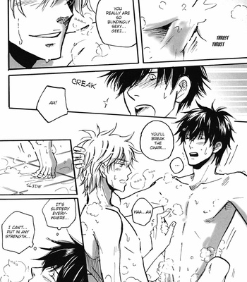 [Juice/ Coco] Bubble Bath Hour – Gintama dj [Eng] – Gay Manga sex 11