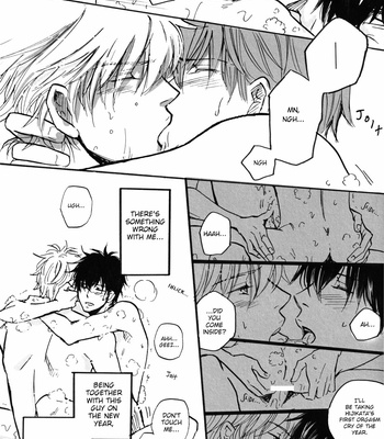 [Juice/ Coco] Bubble Bath Hour – Gintama dj [Eng] – Gay Manga sex 12