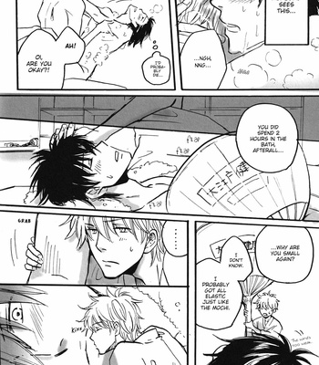 [Juice/ Coco] Bubble Bath Hour – Gintama dj [Eng] – Gay Manga sex 13