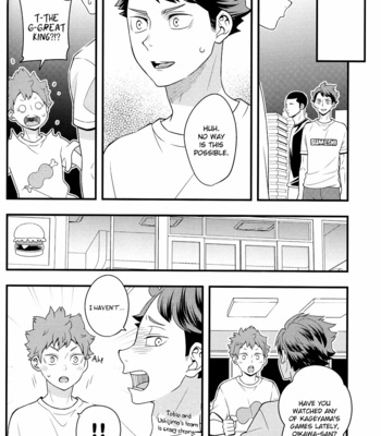 [Hiyoko no Karasu (Mizumoto)] Oretachi no Enkyori Renai [Eng] – Gay Manga sex 12
