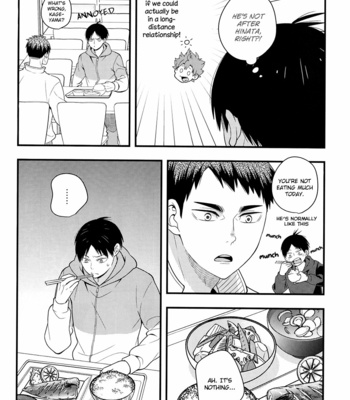 [Hiyoko no Karasu (Mizumoto)] Oretachi no Enkyori Renai [Eng] – Gay Manga sex 16
