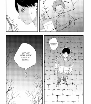 [Hiyoko no Karasu (Mizumoto)] Oretachi no Enkyori Renai [Eng] – Gay Manga sex 20