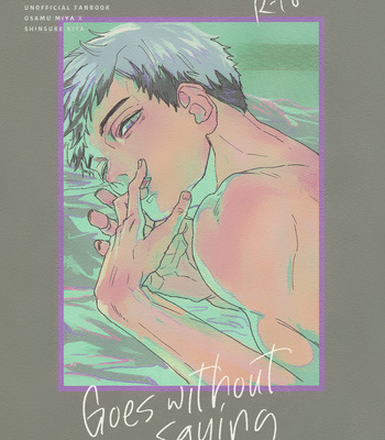 [Calciumer] Goes Without Saying – Haikyuu!! dj [Eng] – Gay Manga thumbnail 001
