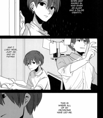 [kurotama] Call My Name – ACCA dj [Eng] – Gay Manga sex 3