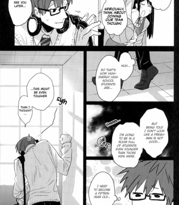 [kurotama] Call My Name – ACCA dj [Eng] – Gay Manga sex 9