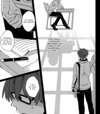 [kurotama] Call My Name – ACCA dj [Eng] – Gay Manga sex 15