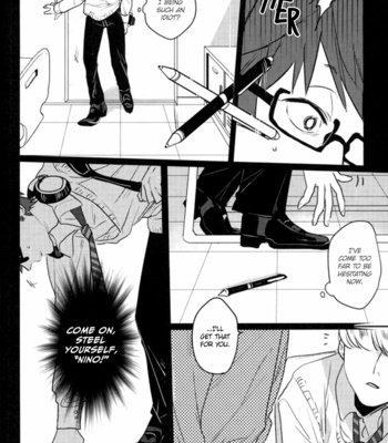 [kurotama] Call My Name – ACCA dj [Eng] – Gay Manga sex 16