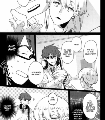 [kurotama] Call My Name – ACCA dj [Eng] – Gay Manga sex 17