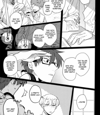 [kurotama] Call My Name – ACCA dj [Eng] – Gay Manga sex 19