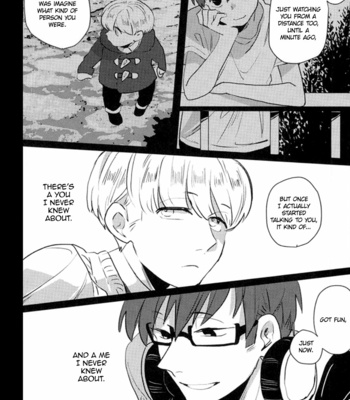 [kurotama] Call My Name – ACCA dj [Eng] – Gay Manga sex 22
