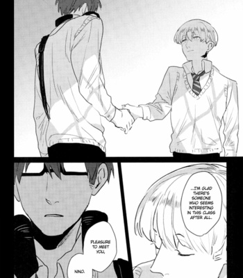 [kurotama] Call My Name – ACCA dj [Eng] – Gay Manga sex 24