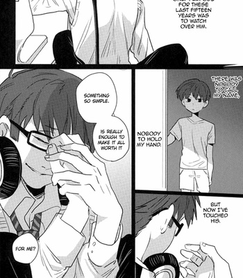 [kurotama] Call My Name – ACCA dj [Eng] – Gay Manga sex 27