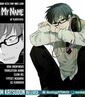 [kurotama] Call My Name – ACCA dj [Eng] – Gay Manga sex 32
